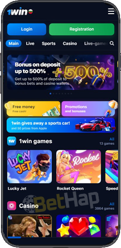 The Ultimate Guide to 1win pro Unlocking Betting Opportunities