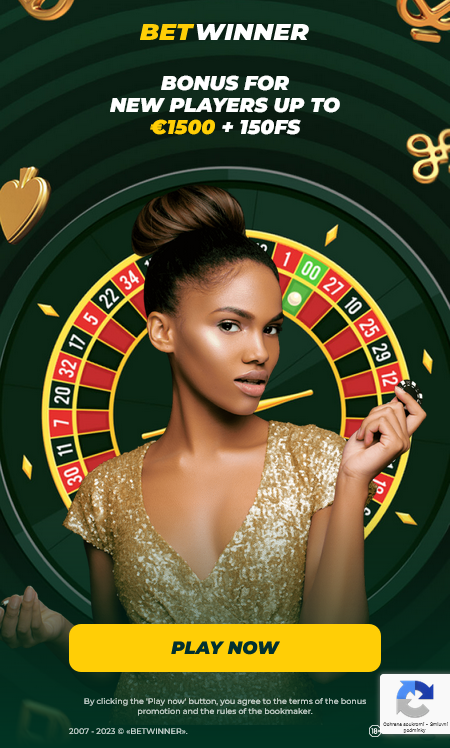 The Ultimate Guide to Betwinner Betting The Ultimate Guide to Betwinner Betting