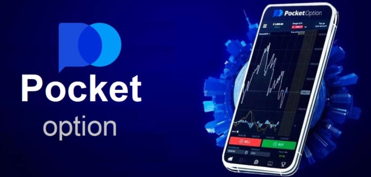 Discover the Amazing Features of Trading Platform Pocket Option Discover the Amazing Features of Trading Platform Pocket Option