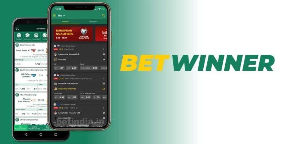 Ваш идеальный партнер в спорте betwinner Ваш идеальный партнер в спорте betwinner
