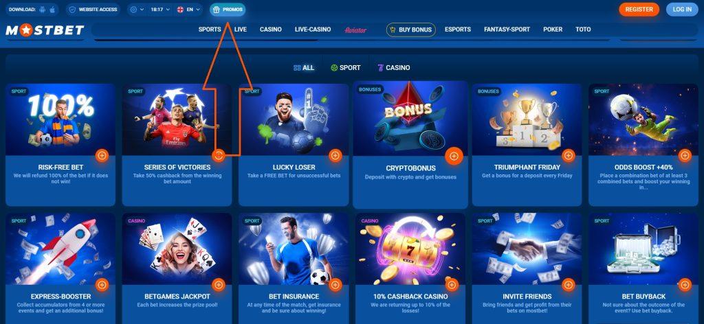 Discovering the Mostbet Casino Payment Methods A Comprehensive Guide Discovering the Mostbet Casino Payment Methods A Comprehensive Guide