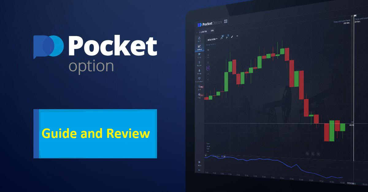 Pocket Option Legality What You Need to Know Pocket Option Legality What You Need to Know