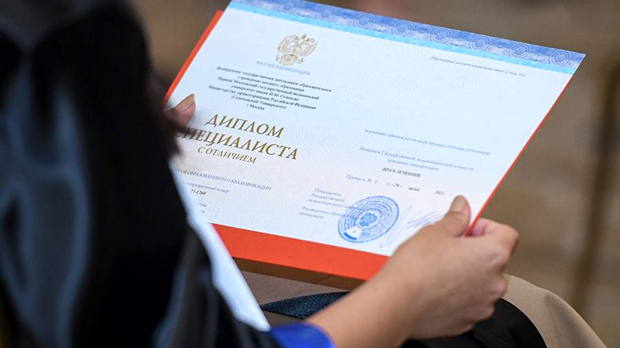 Купить диплом в Миассе по 0 Купить диплом в Миассе по 0